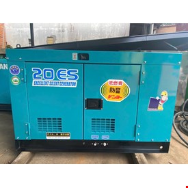 MÁY PHÁT ĐIỆN NHẬT BÃI 20KVA