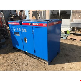 MÁY PHÁT ĐIỆN NHẬT BÃI 40KVA