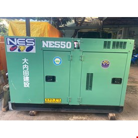 MÁY PHÁT ĐIỆN NHẬT BÃI 50KVA