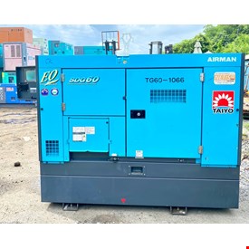 MÁY PHÁT ĐIỆN NHẬT BÃI 60KVA